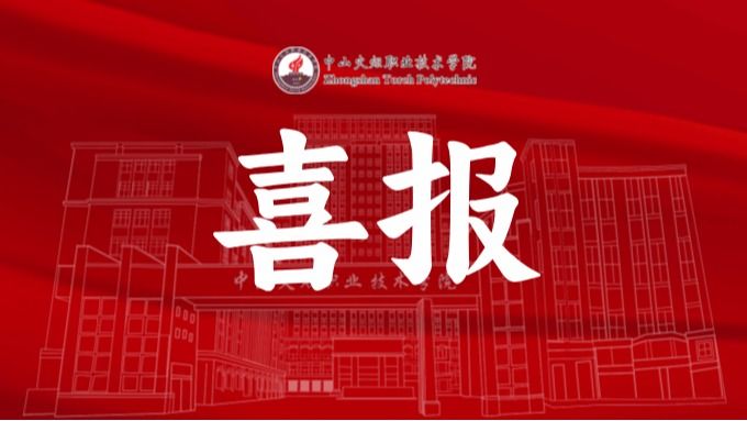 在乡村振兴的第一线服务社会