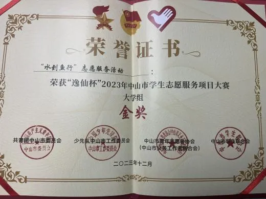 毕业是告别