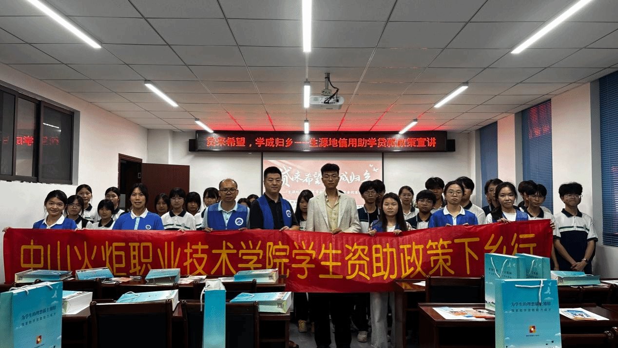 青春当燃