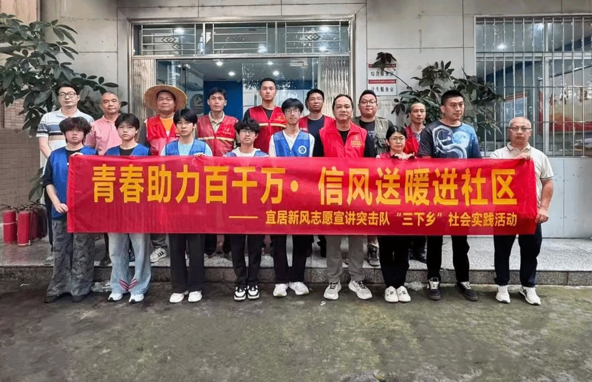 青春当燃