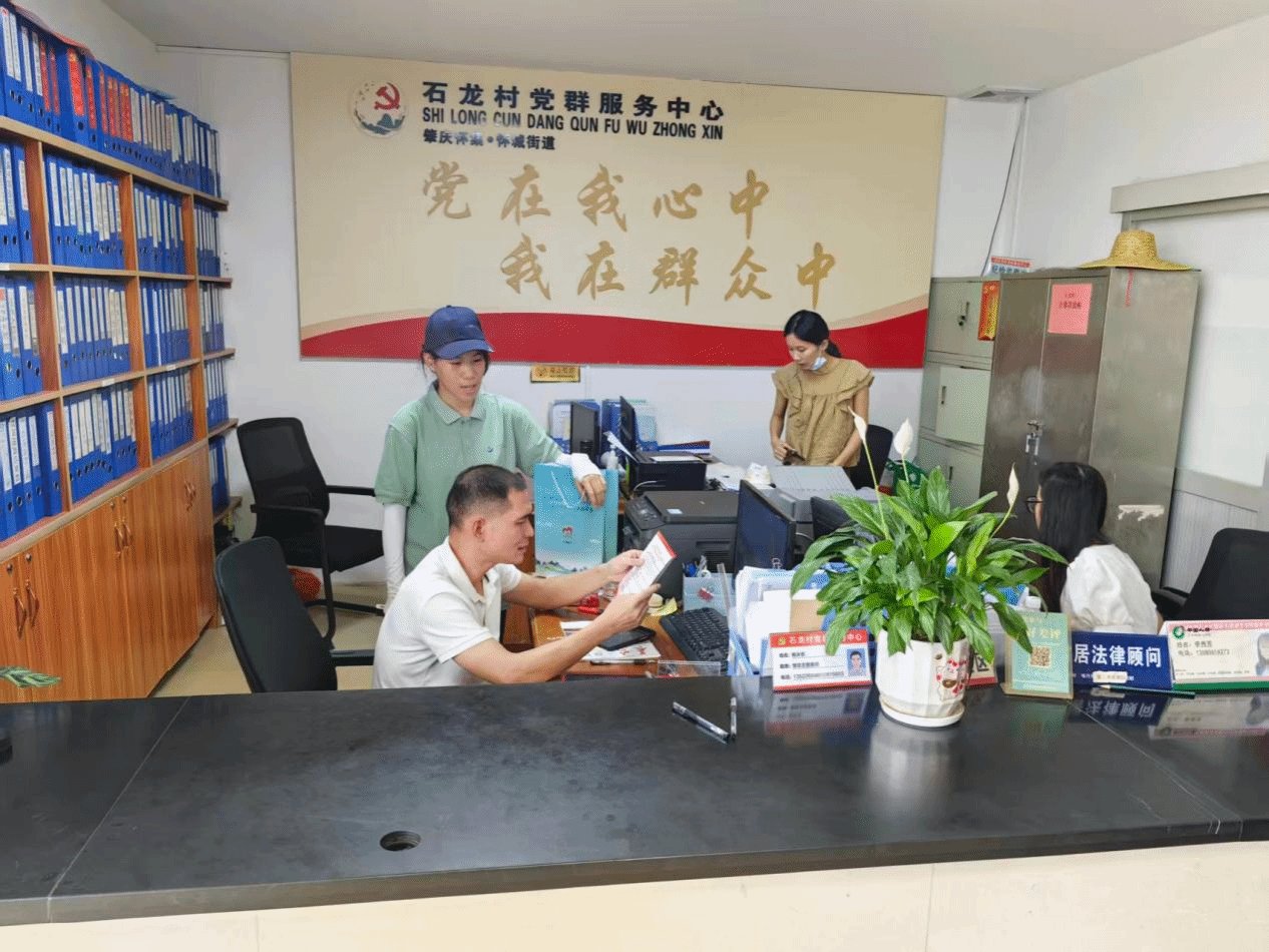 诠释担当