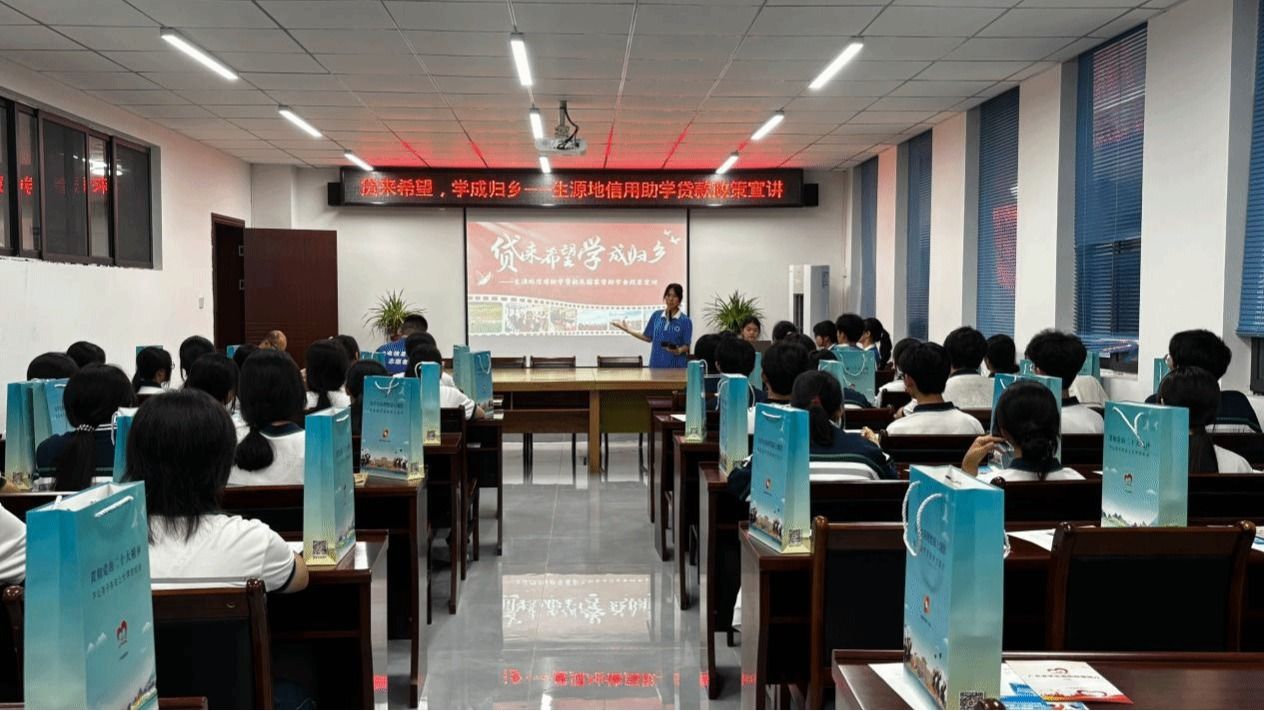 在乡村振兴的第一线服务社会