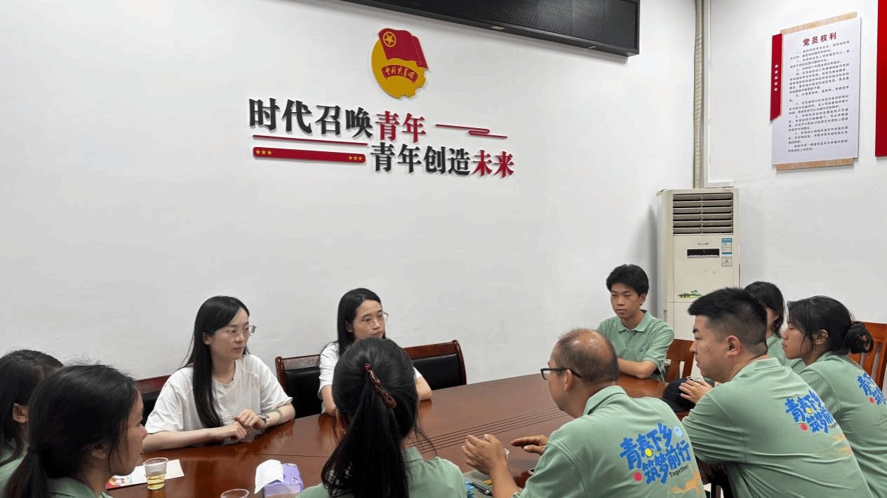 其实暑假期间