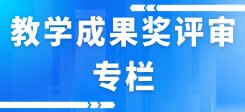 以“聚力赋能担使命