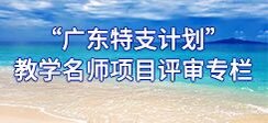 广东省中山市火炬开发区中山港大道60