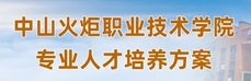 彩神8