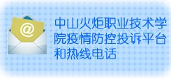 哪个彩神8拥有人才上的优势