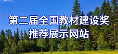 528436|网站管理员信箱