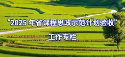 xinxizhongxin@zstp