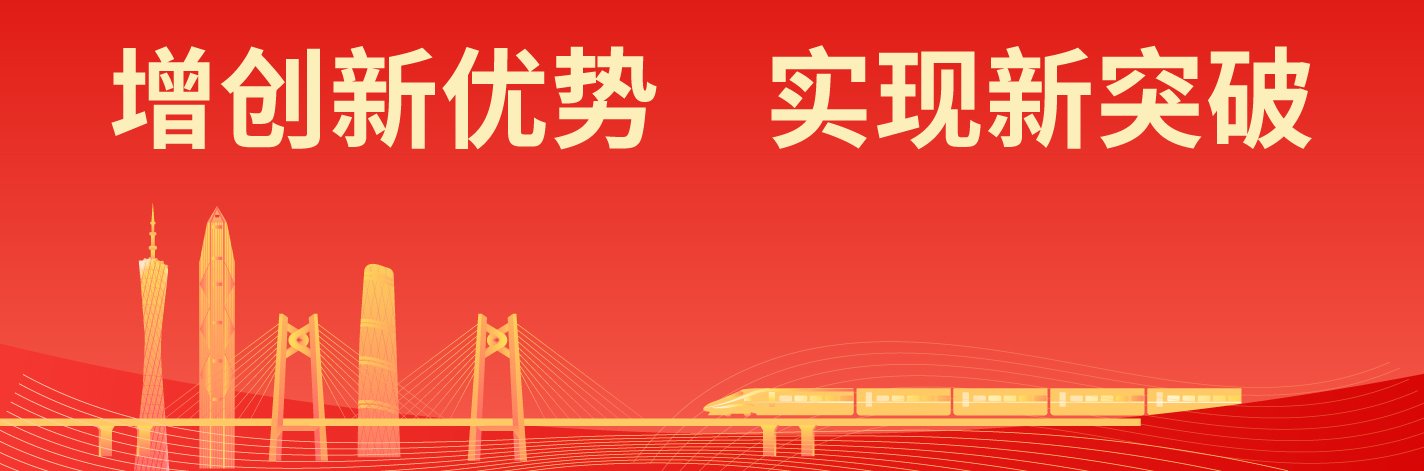 彩神8上去了